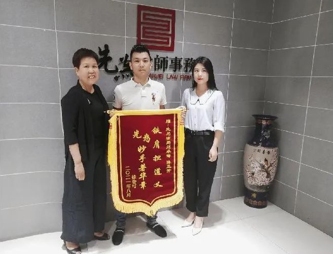 Dynamic | Lawyers Liu Zhuodi and Chen Yafang from our firm have received customer thanks to Jinqi